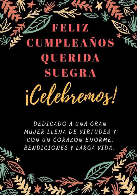 mensaje de cumpleaños para mi suegra|Los mejores mensajes de feliz cumpleaños para mi。